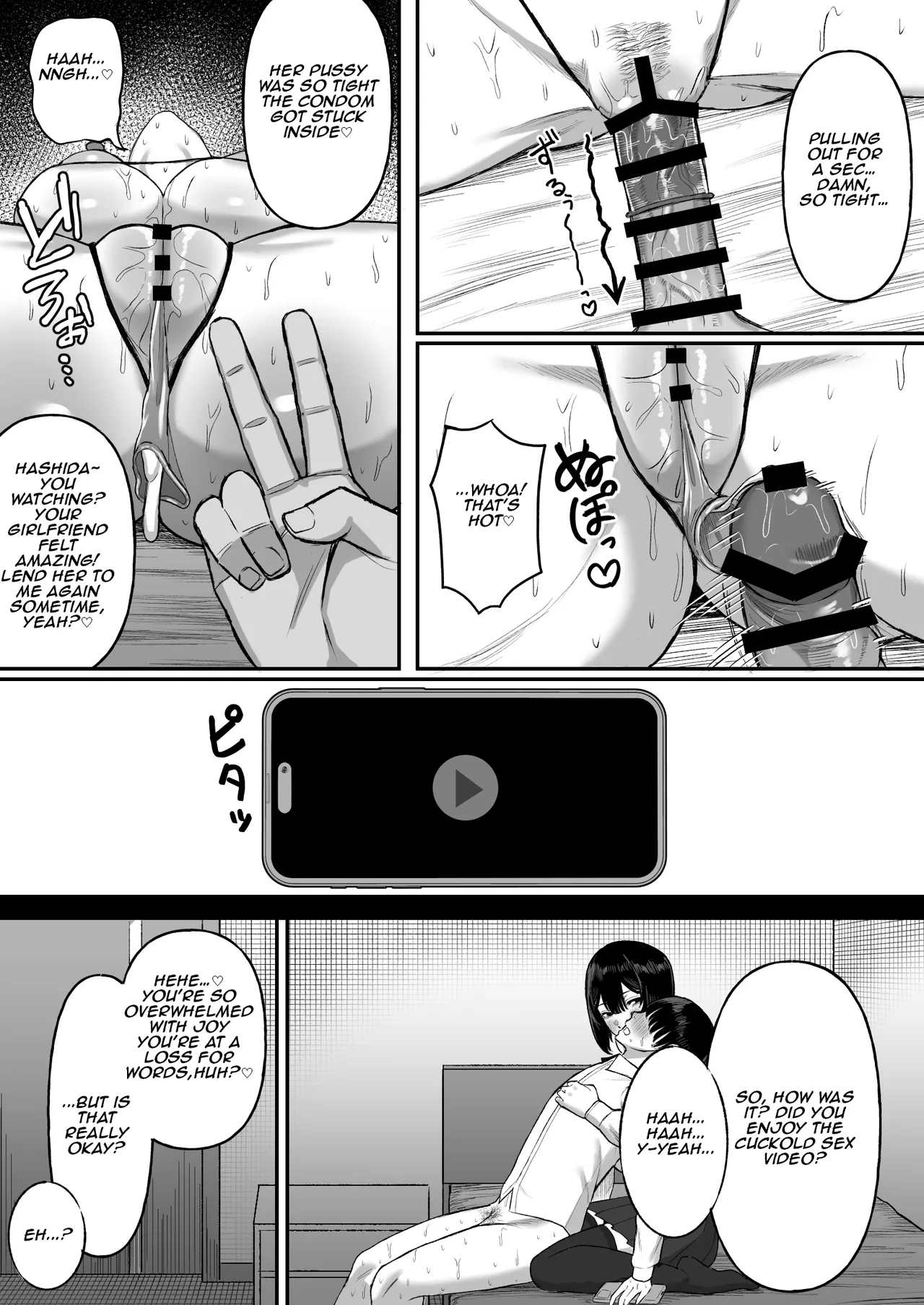 My obsessively devoted girlfriend records a sex video for me page 33