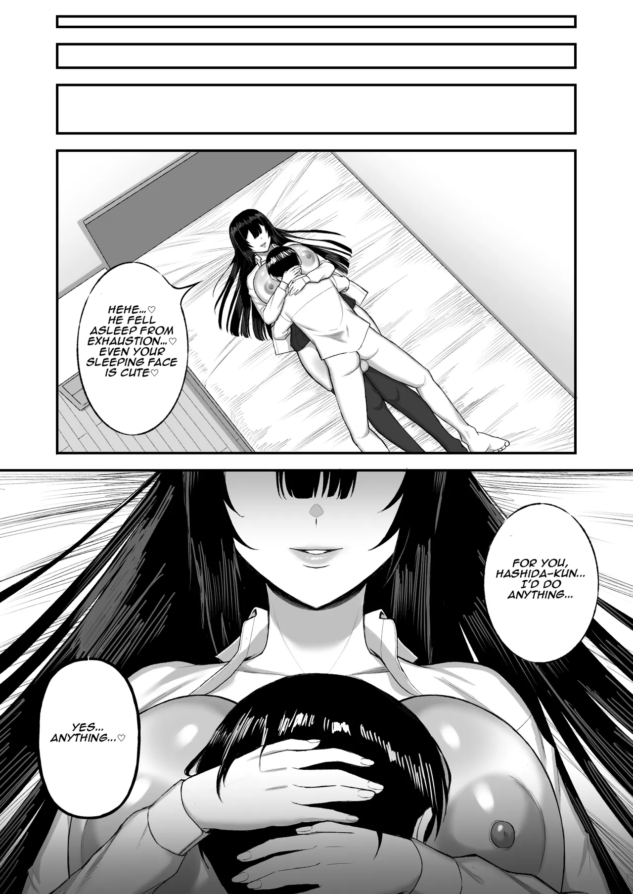 My obsessively devoted girlfriend records a sex video for me page 41