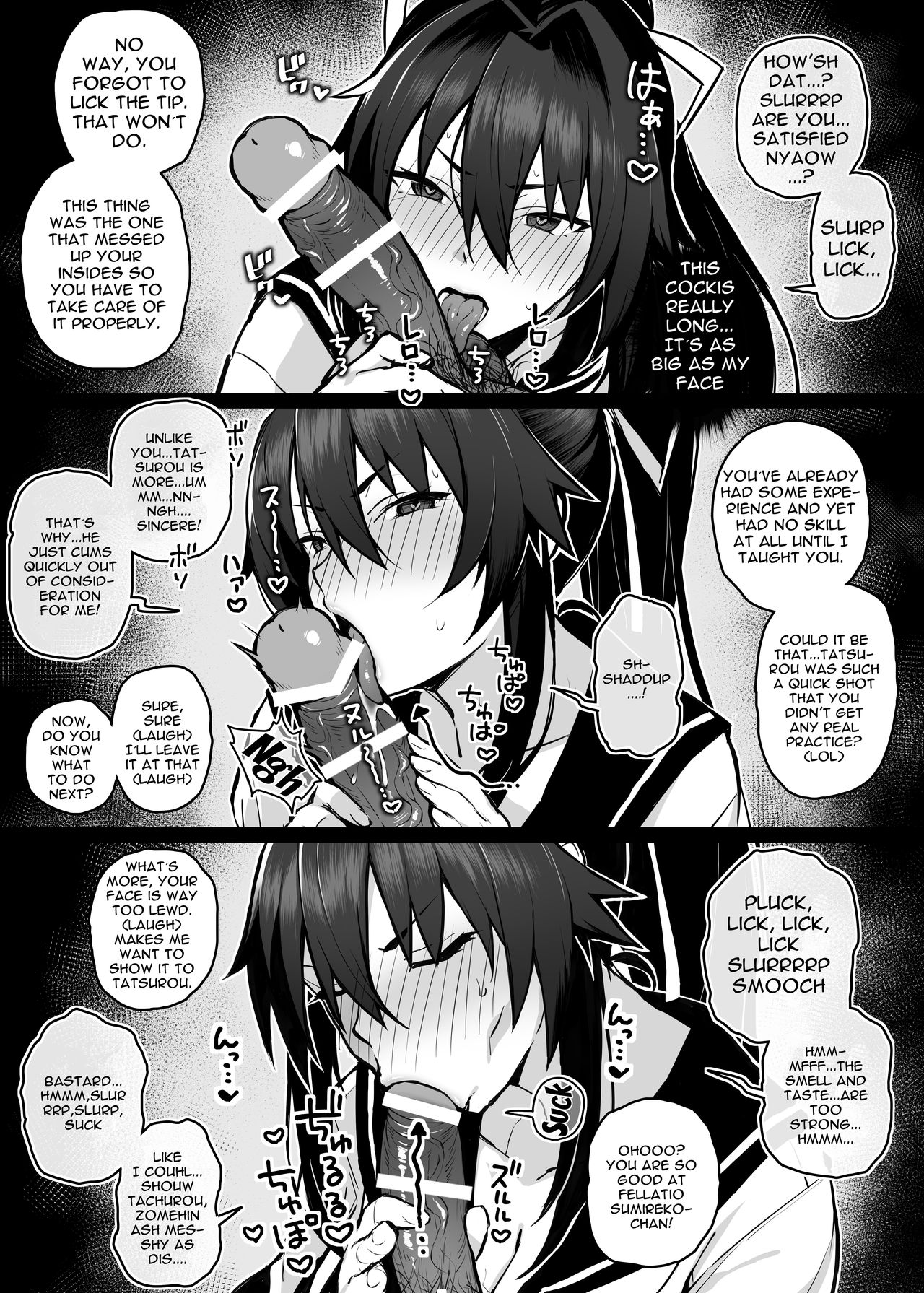 My Older Brother Fucked My Girlfriend Like Crazy page 14