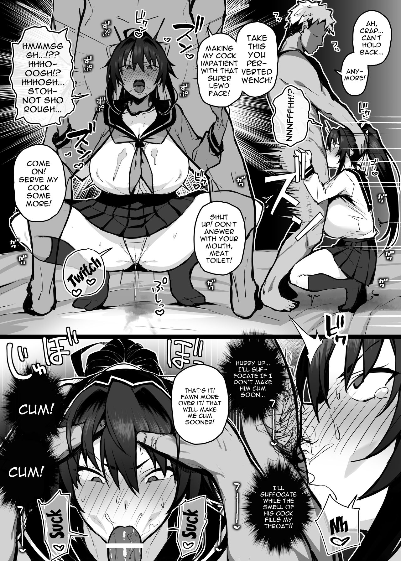 My Older Brother Fucked My Girlfriend Like Crazy page 16