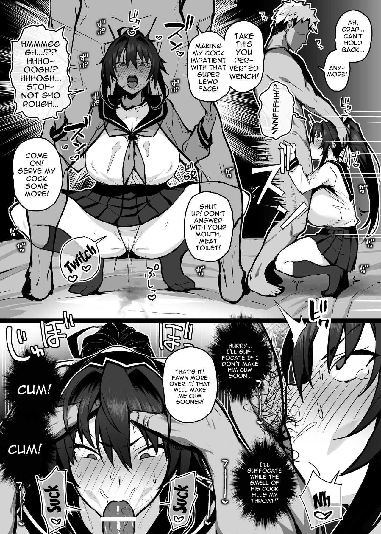My Older Brother Fucked My Girlfriend Like Crazy page 16