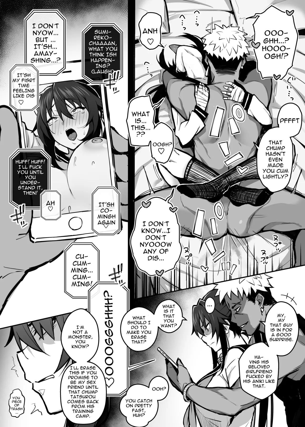 My Older Brother Fucked My Girlfriend Like Crazy page 11