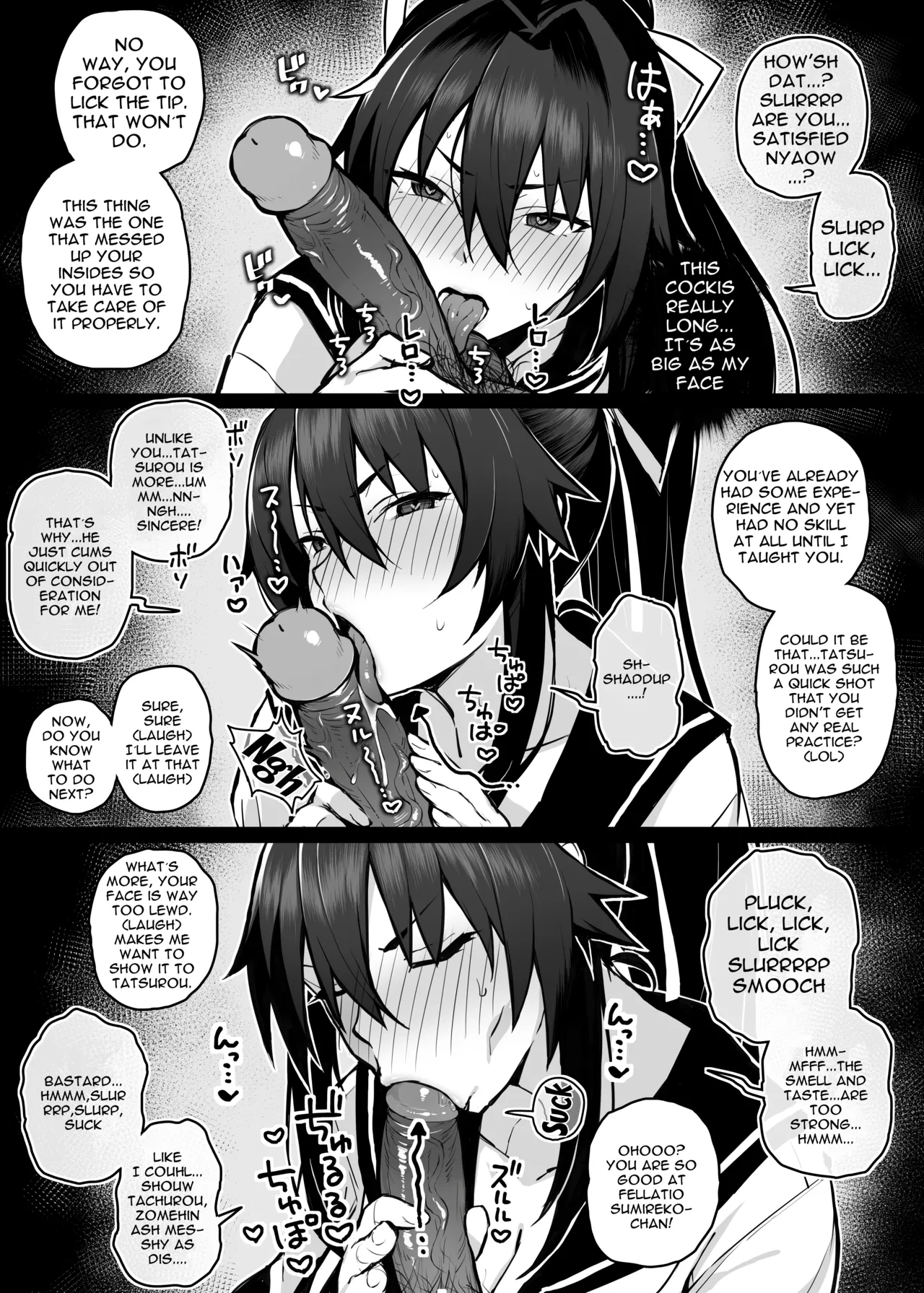 My Older Brother Fucked My Girlfriend Like Crazy page 14