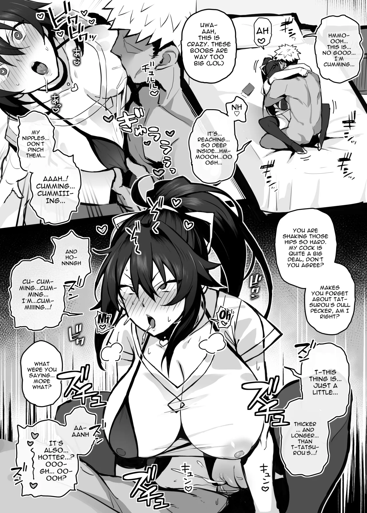 My Older Brother Fucked My Girlfriend Like Crazy page 21