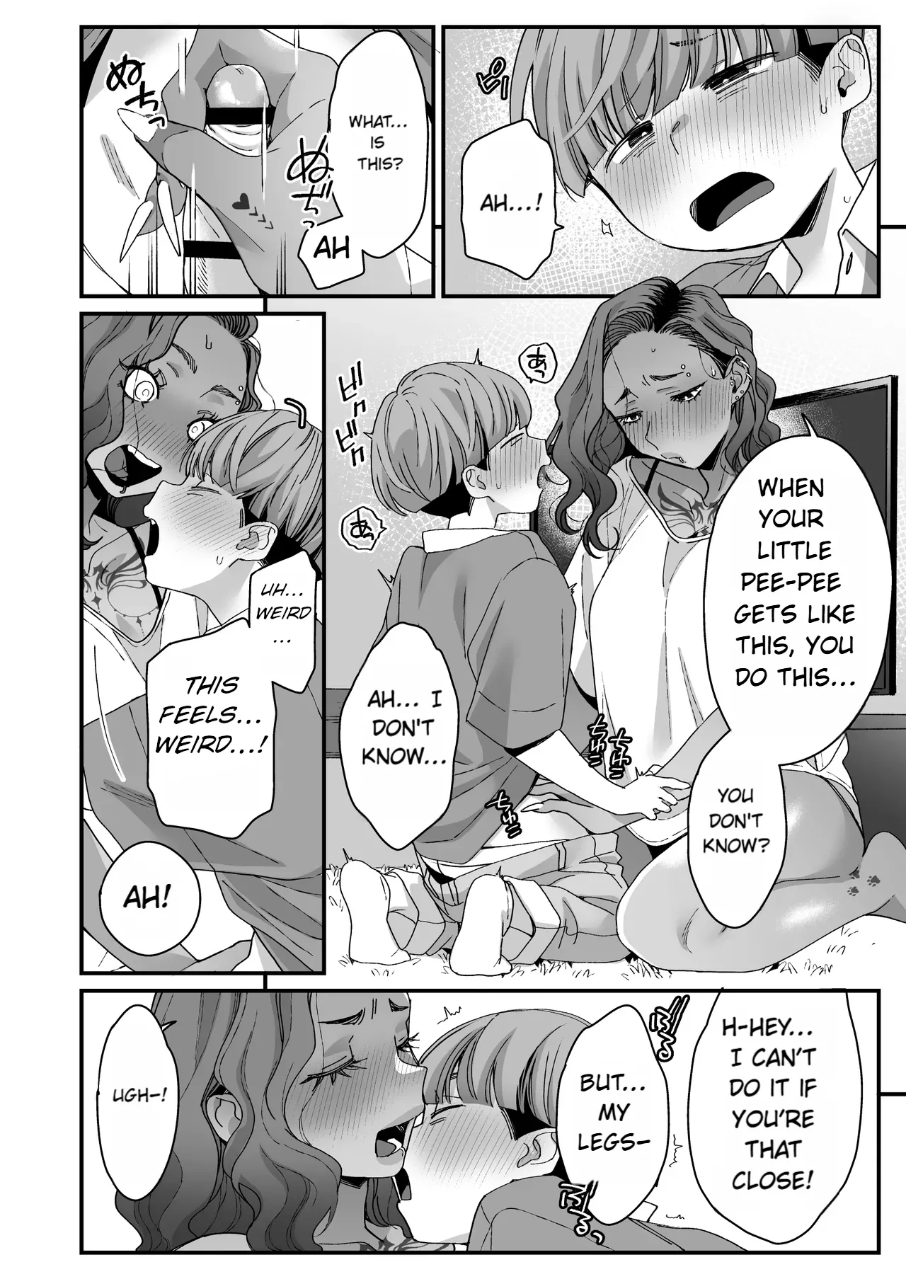 My Older Friend page 31