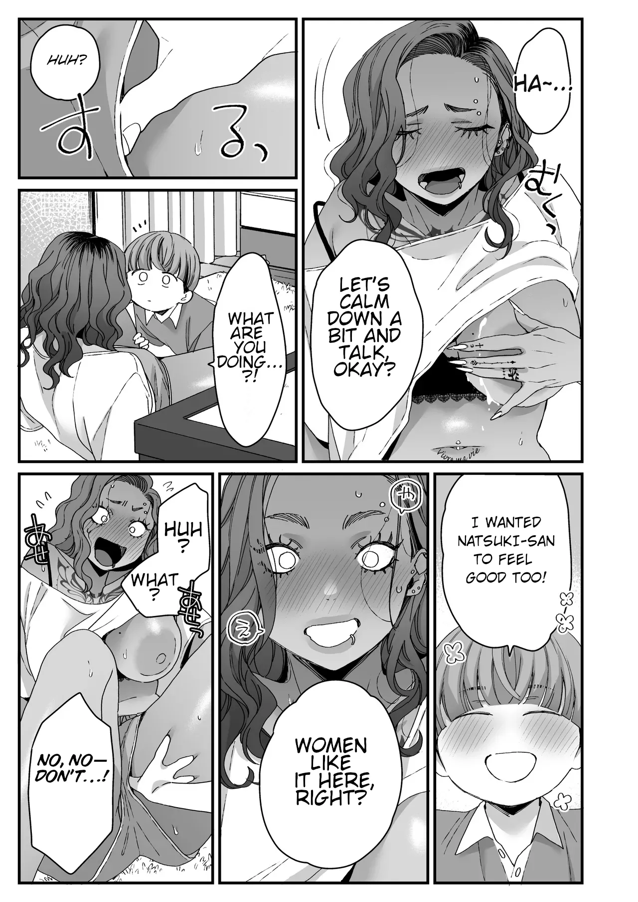 My Older Friend page 34