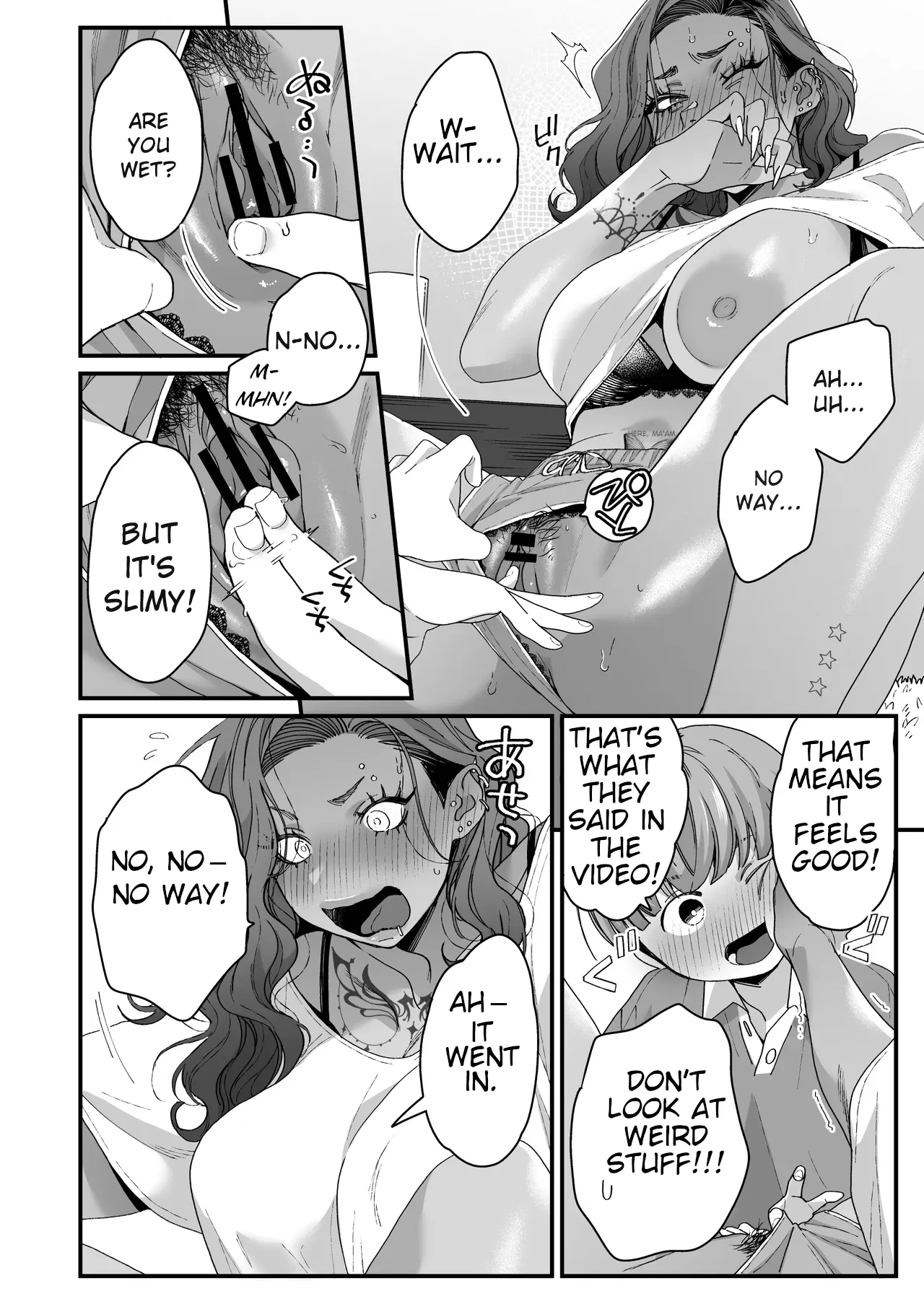 My Older Friend page 35