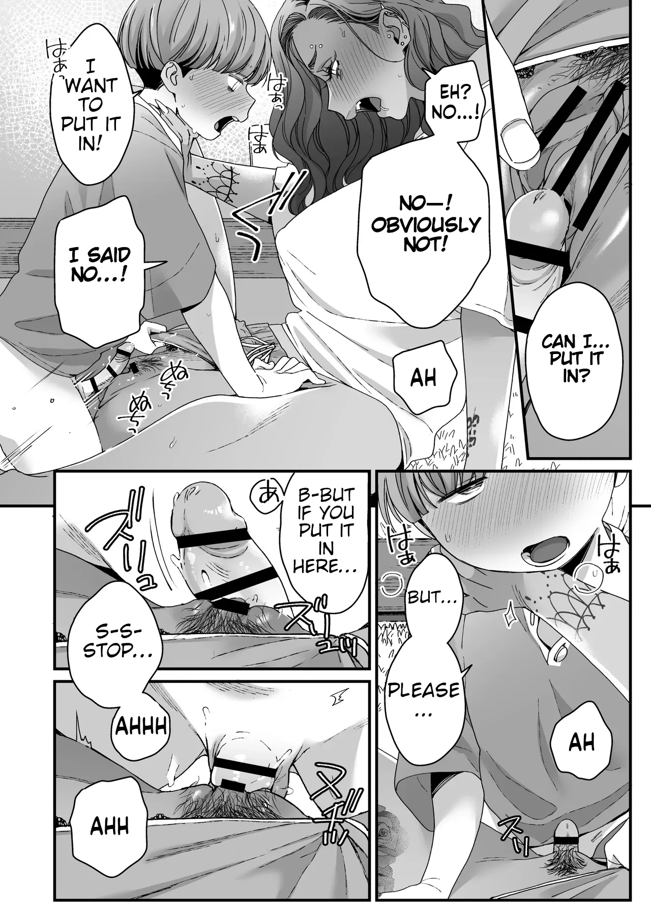 My Older Friend page 37