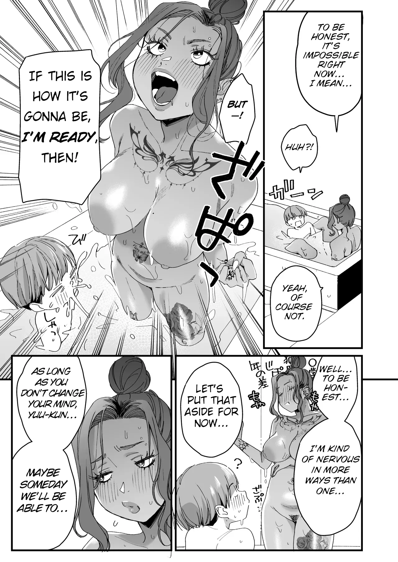 My Older Friend page 68