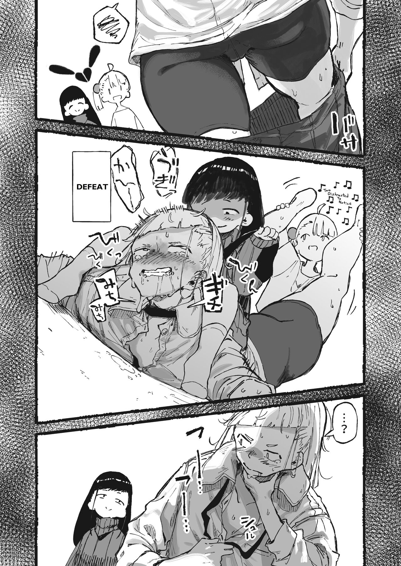 My older sister is confident in the strength of her legs page 5