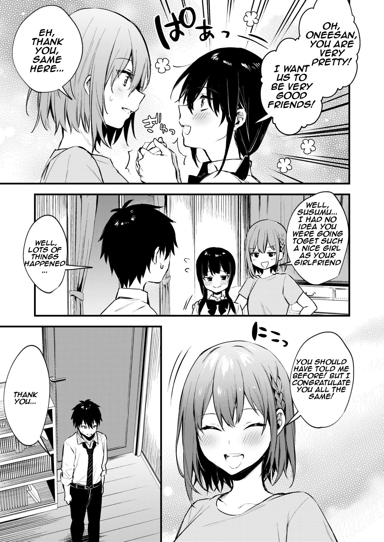 My older sister only does obscene things... page 11