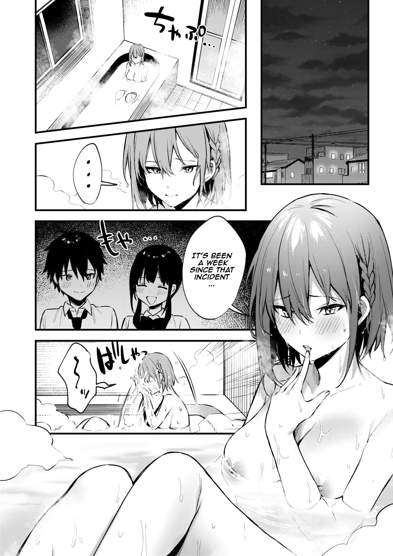 My older sister only does obscene things... page 12