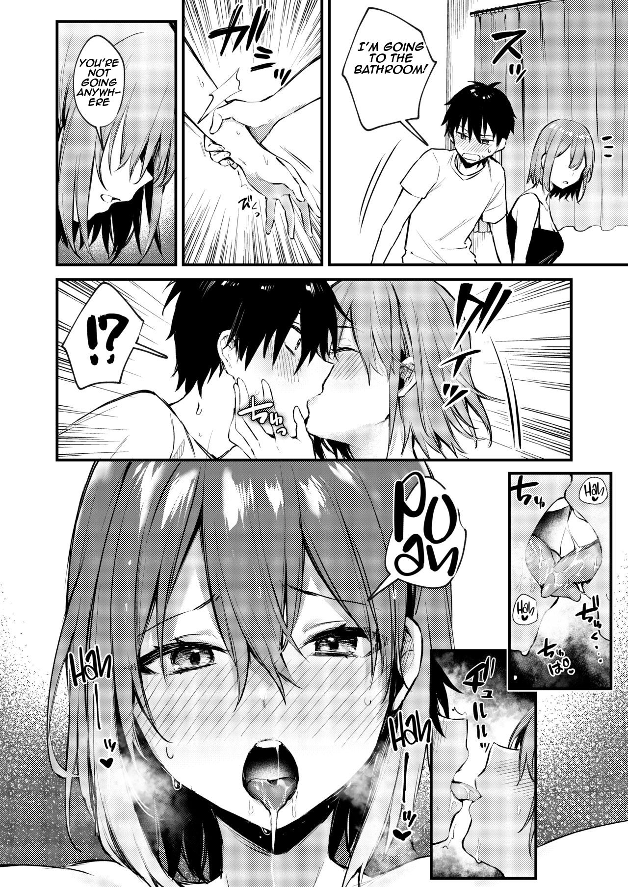 My older sister only does obscene things... page 16