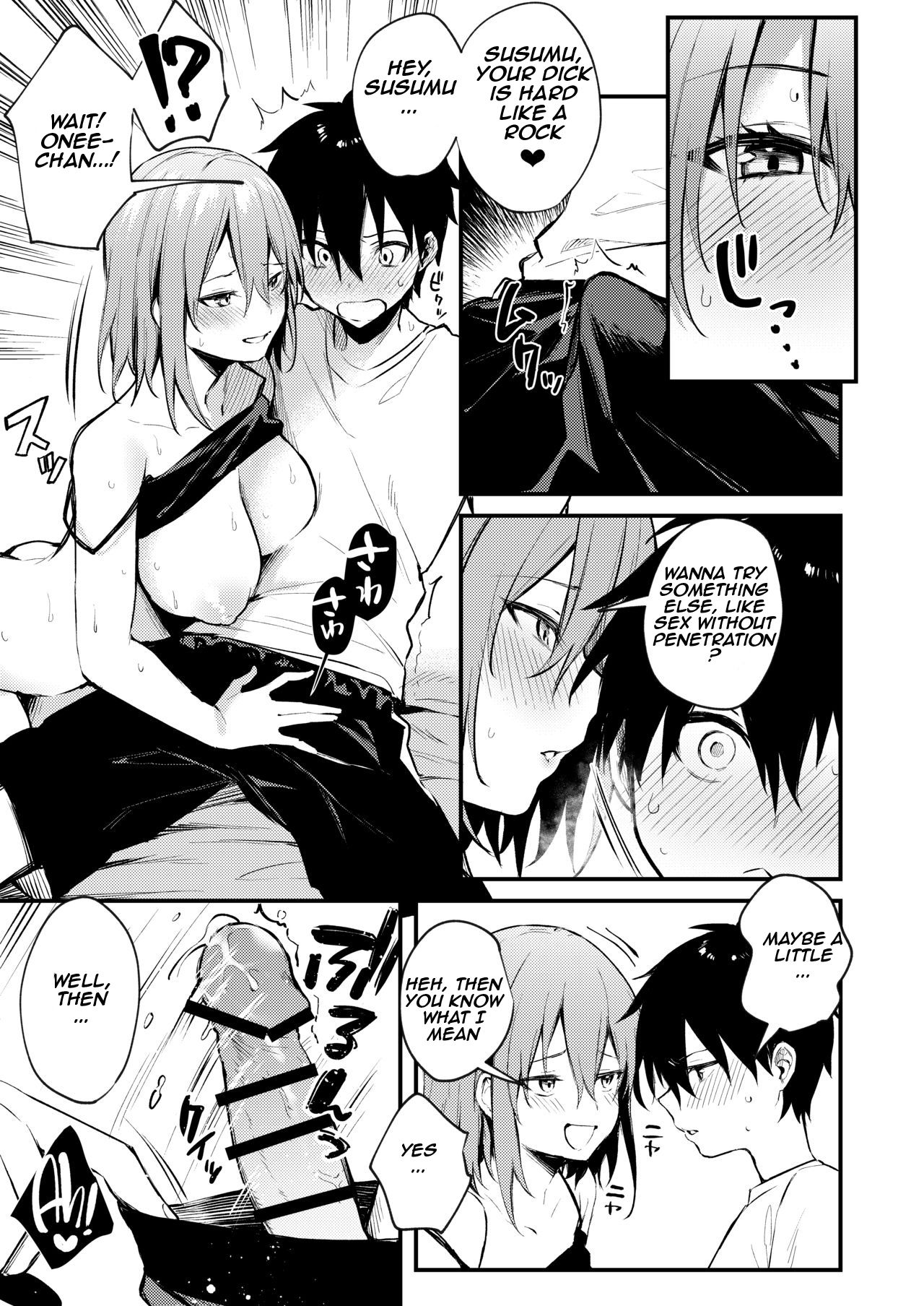 My older sister only does obscene things... page 21