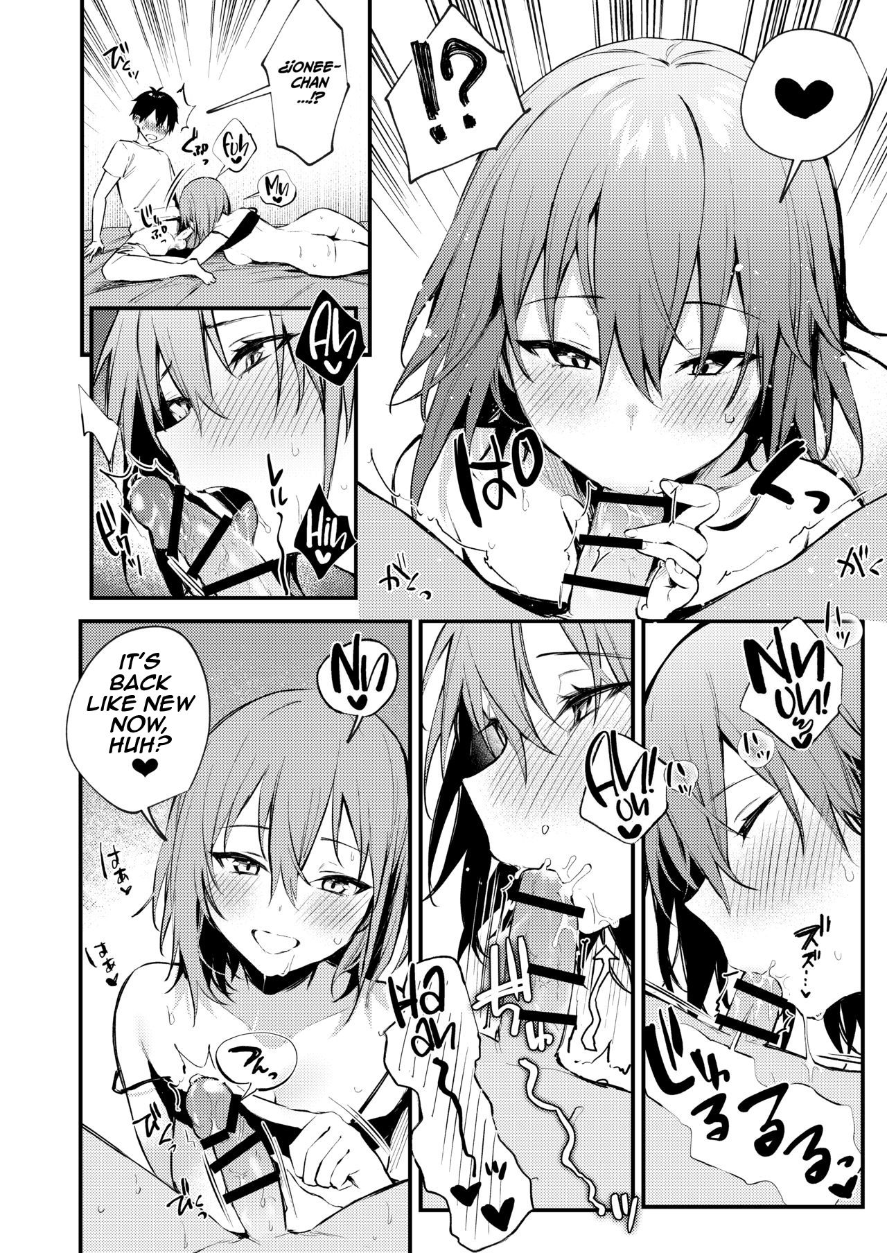 My older sister only does obscene things... page 24