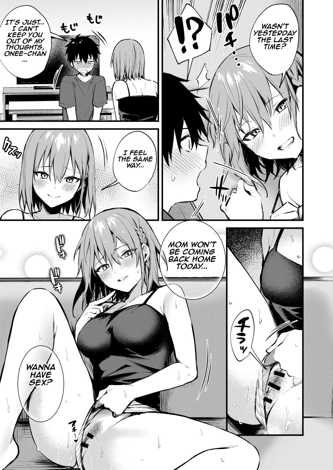My older sister only does obscene things... page 33