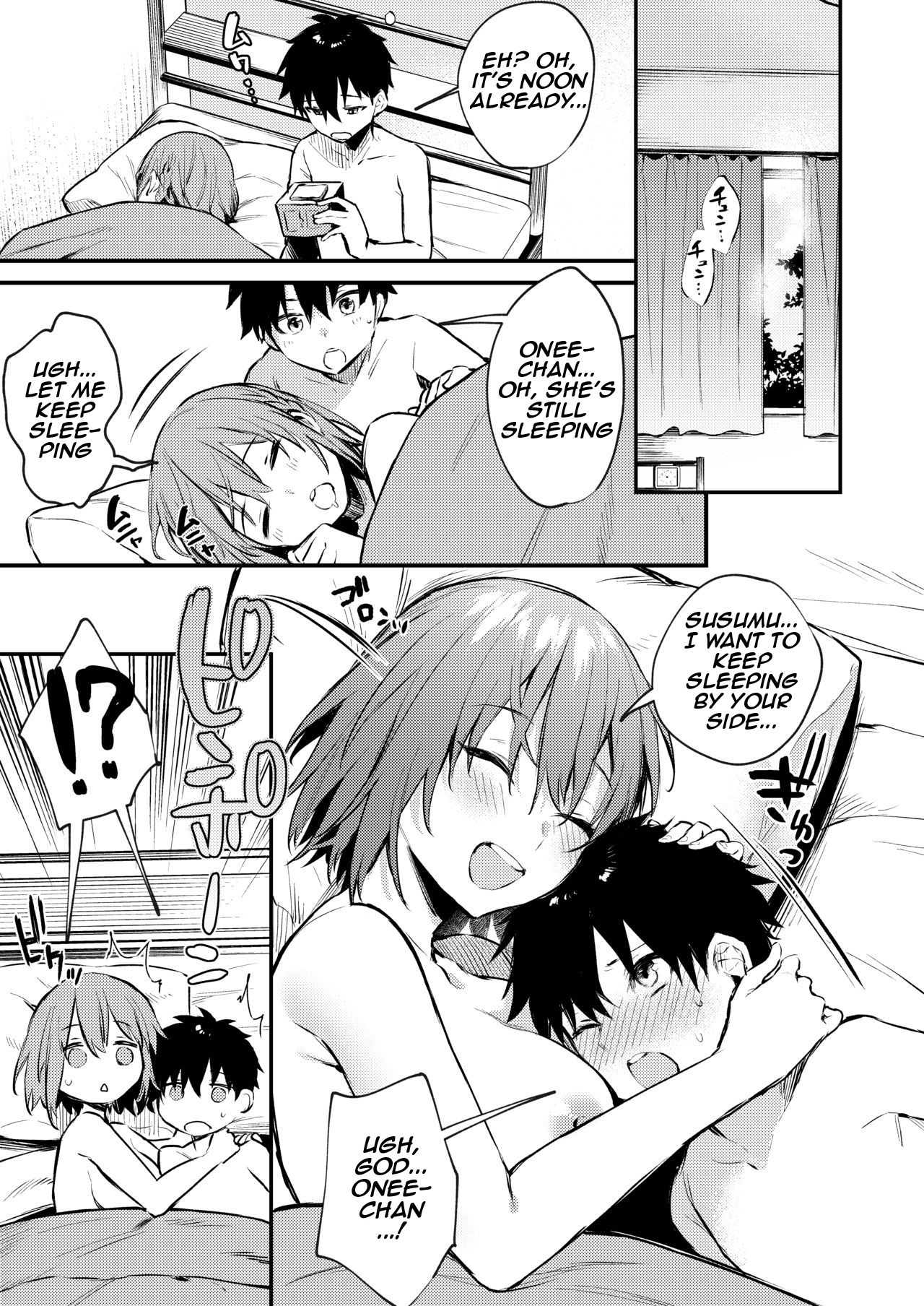 My older sister only does obscene things... page 49