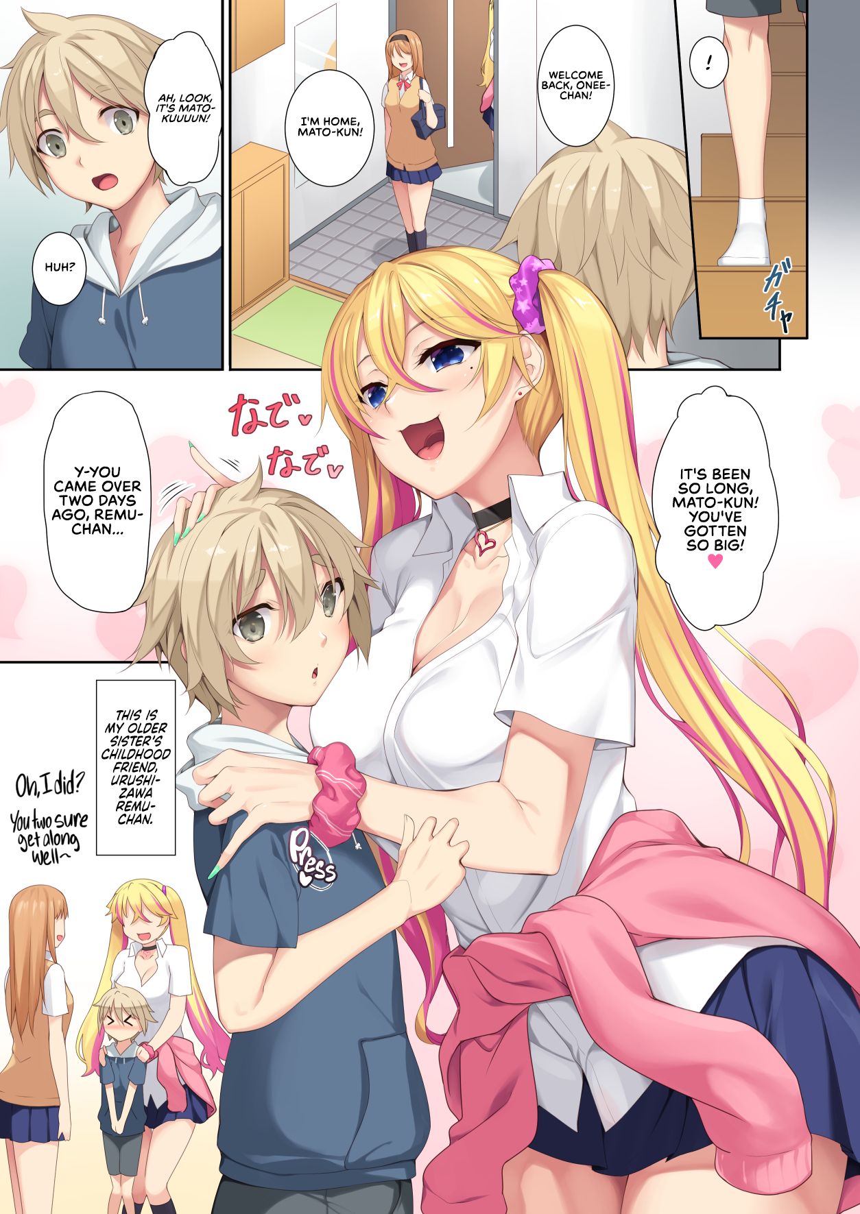My Older Sister's Friend is a Succubus page 3