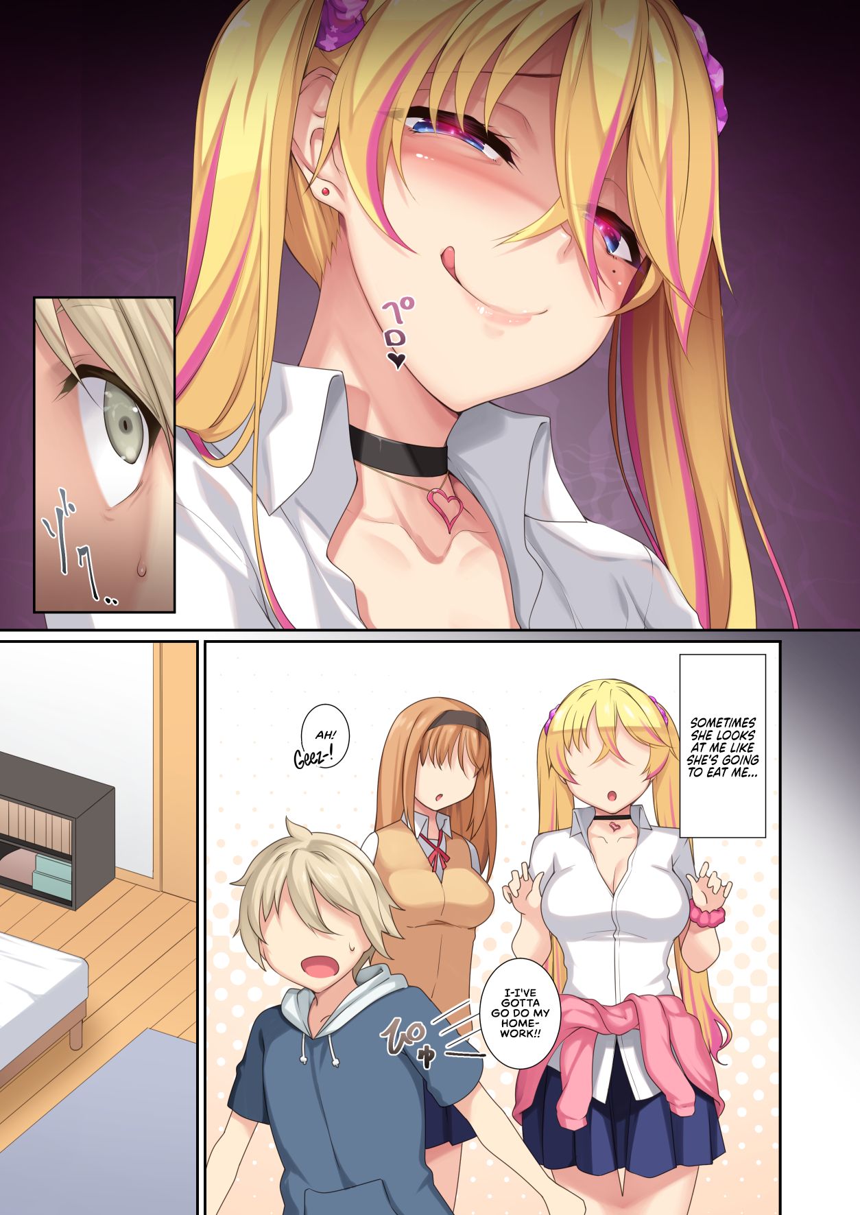 My Older Sister's Friend is a Succubus page 5