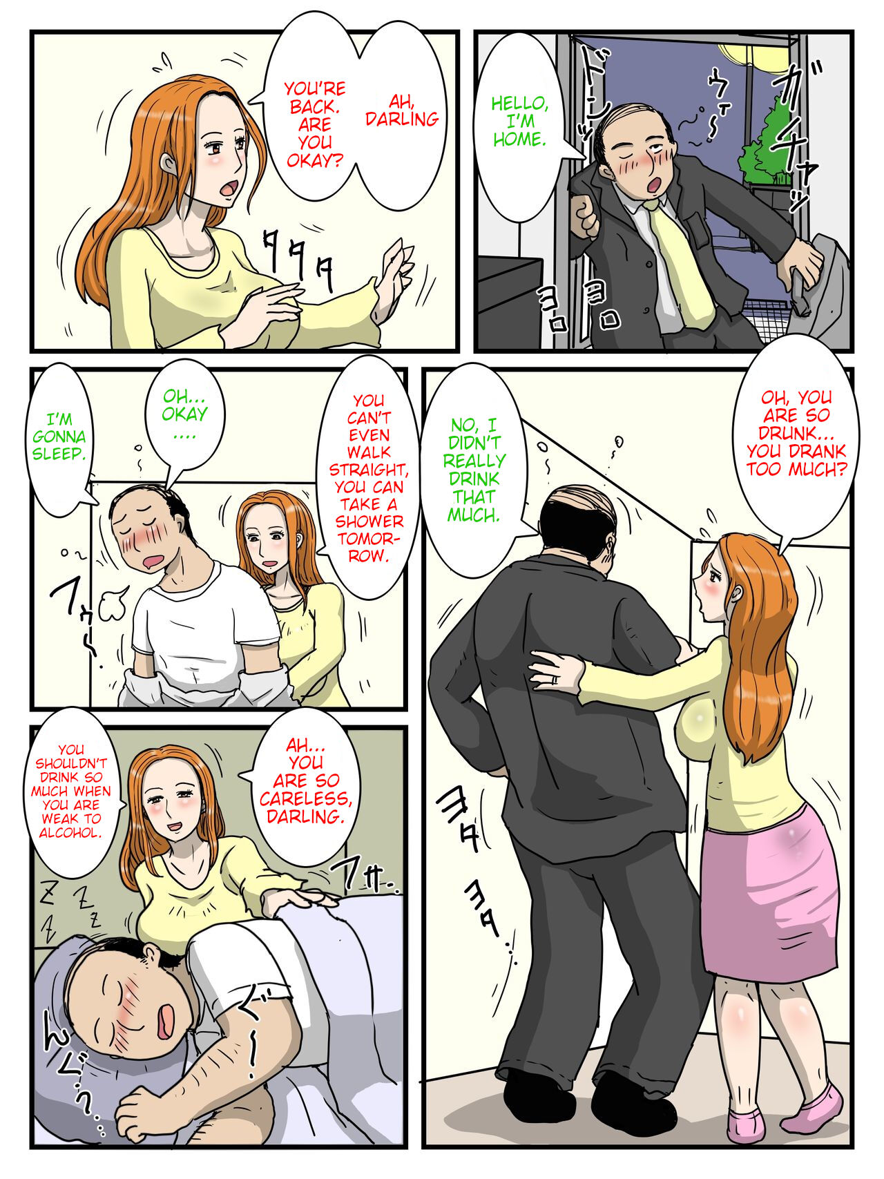 My Onahole Is My Mom page 2