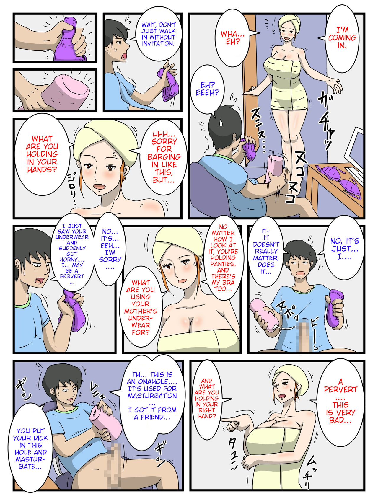 My Onahole Is My Mom page 6