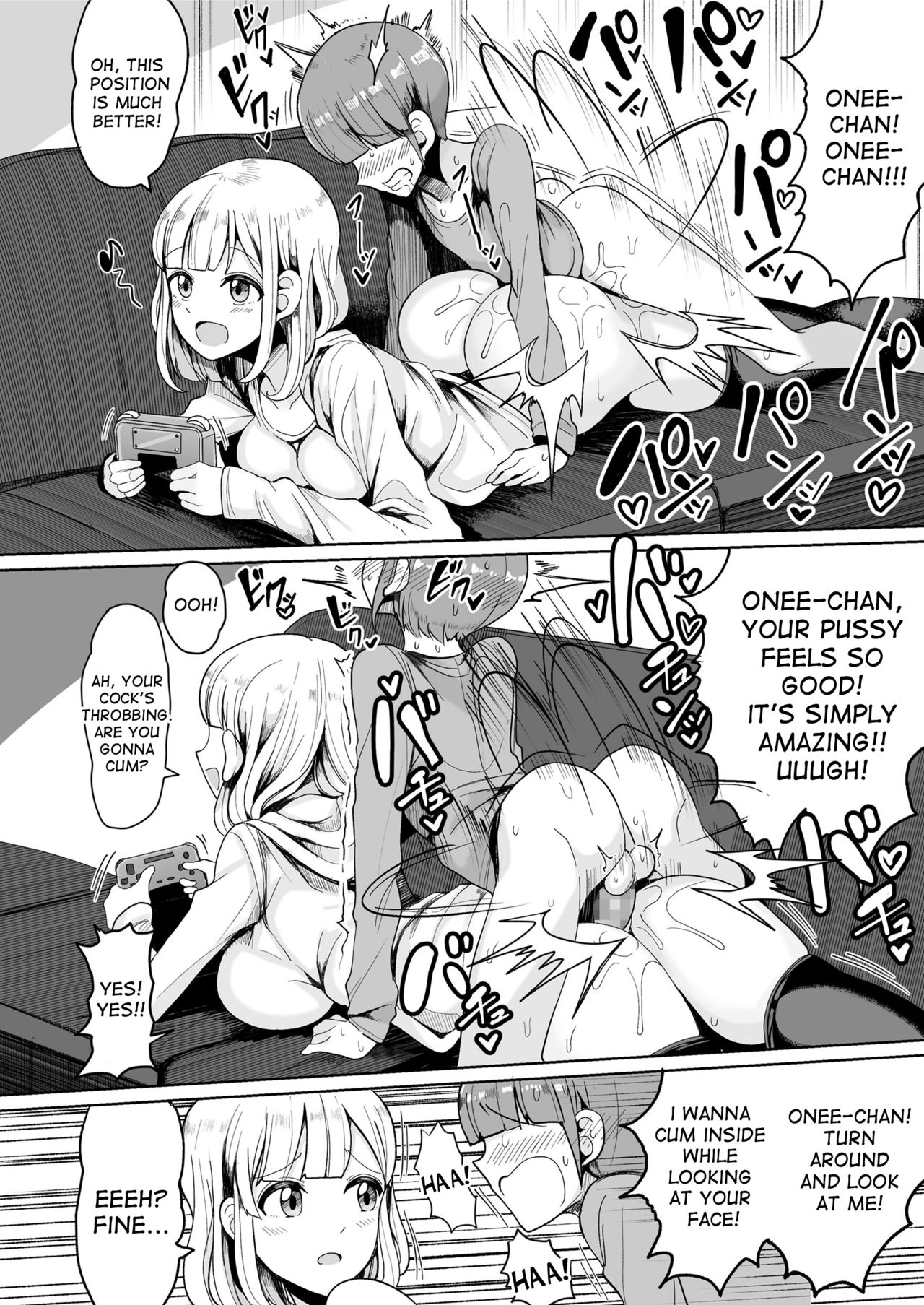 My Onee-chan Has No Concept of Chastity page 14