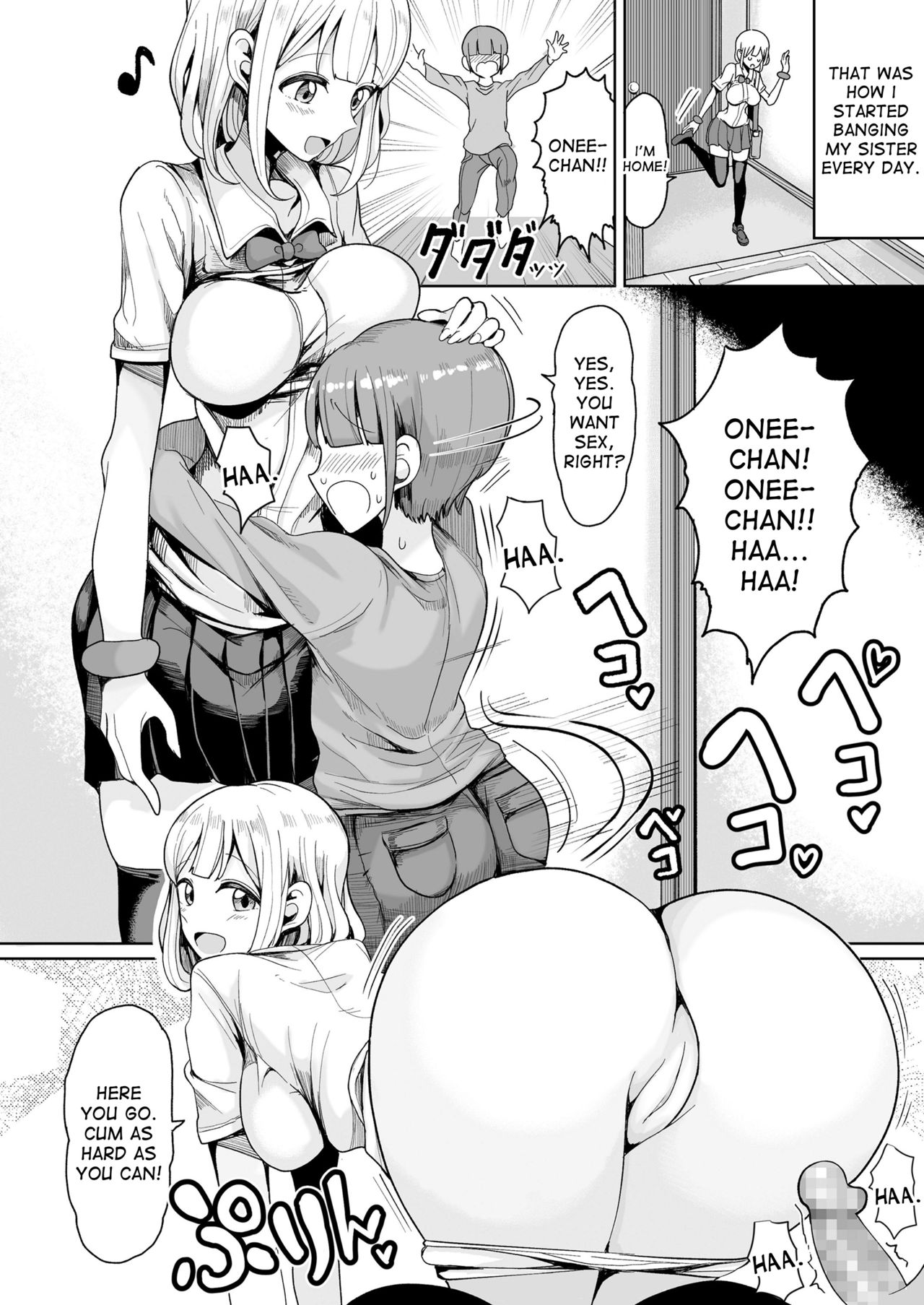 My Onee-chan Has No Concept of Chastity page 4