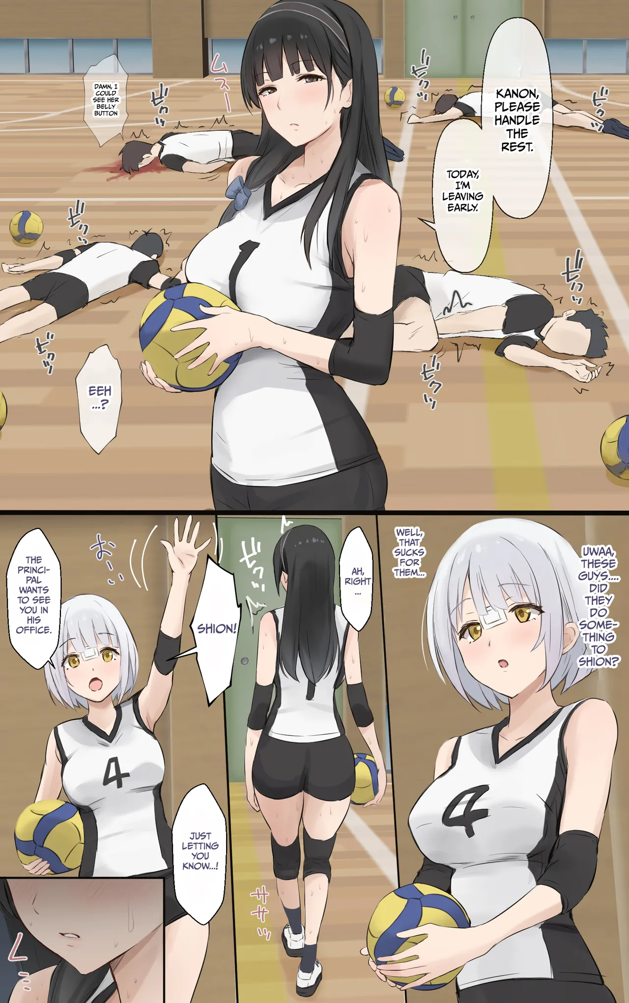 My Onee-chan is the coolest and strongest in the whole world. page 87
