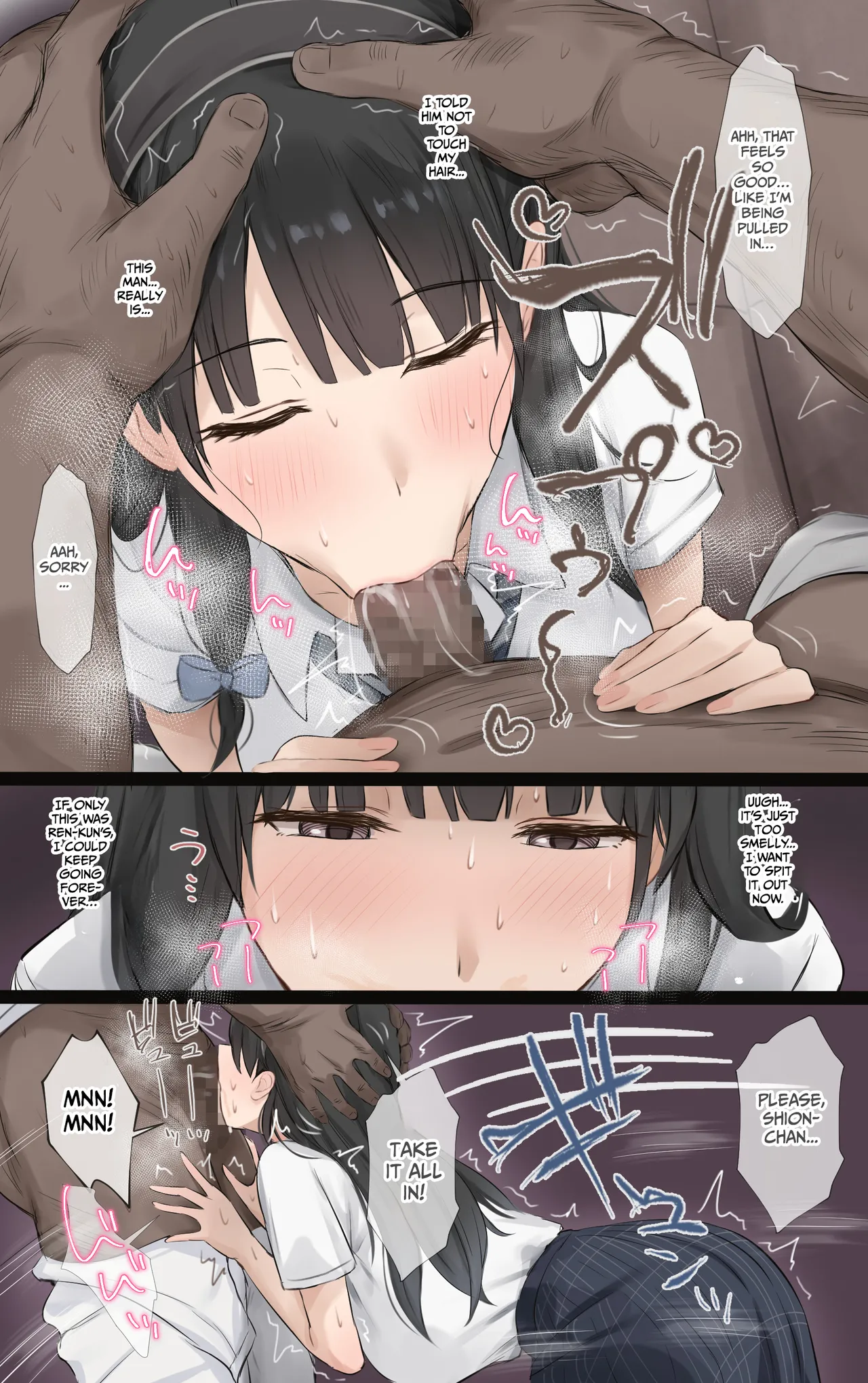 My Onee-chan is the coolest and strongest in the whole world. page 91