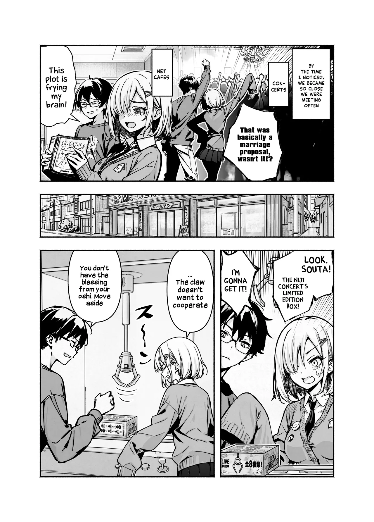 My Otaku Friend is a Nudist But She'll Let Me Stay Over At Her House If I Promise Not to Fuck Her page 4