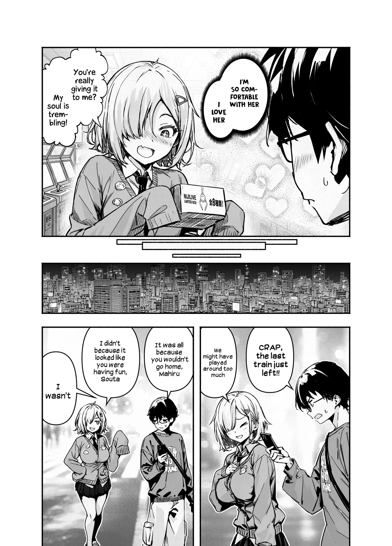 My Otaku Friend is a Nudist But She'll Let Me Stay Over At Her House If I Promise Not to Fuck Her page 6