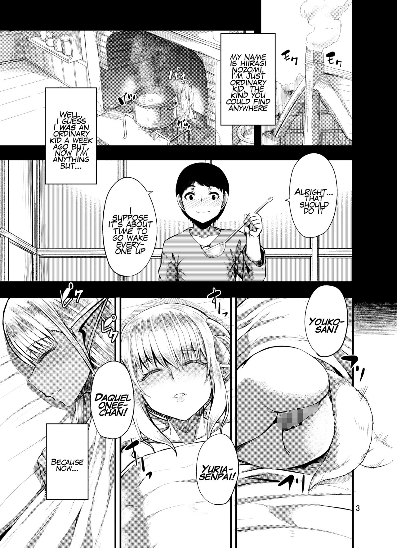 My Otherworldy Mama and Me page 3