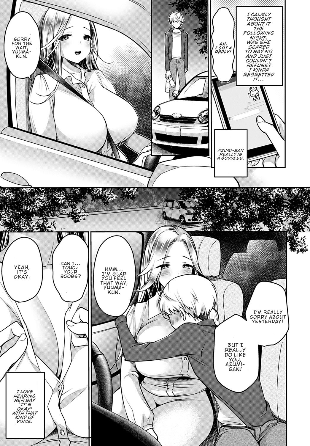 My Own Goddess page 11