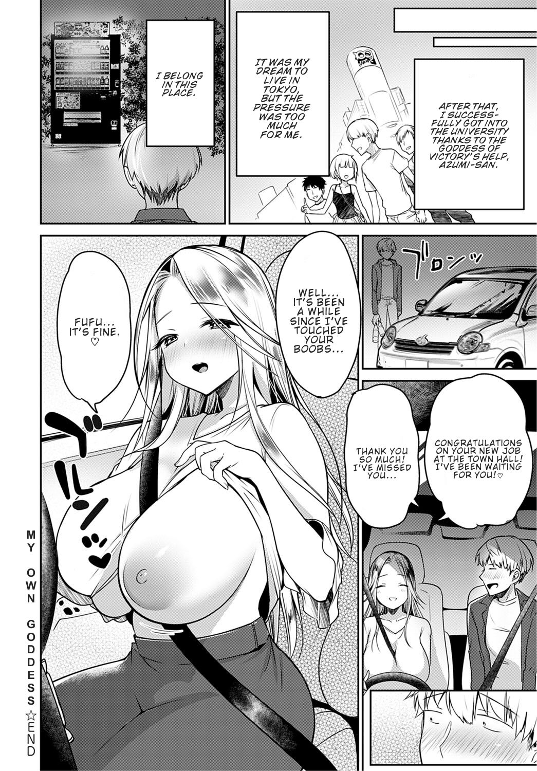 My Own Goddess page 28