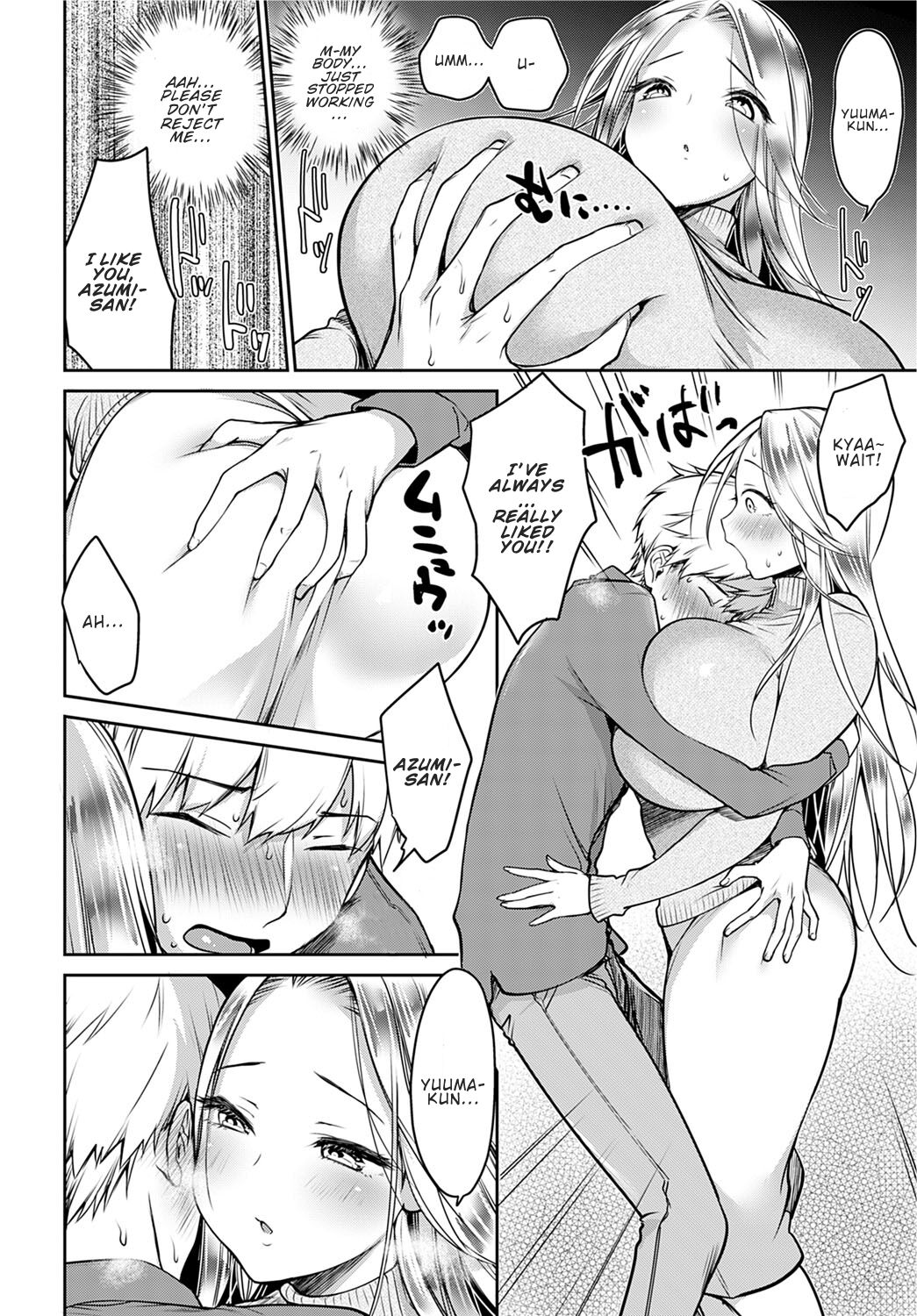 My Own Goddess page 6
