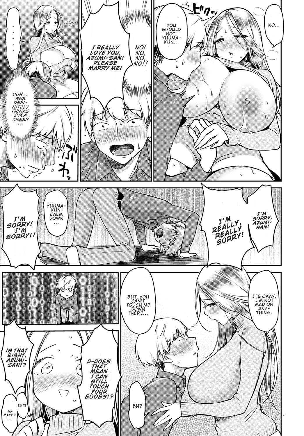 My Own Goddess page 9