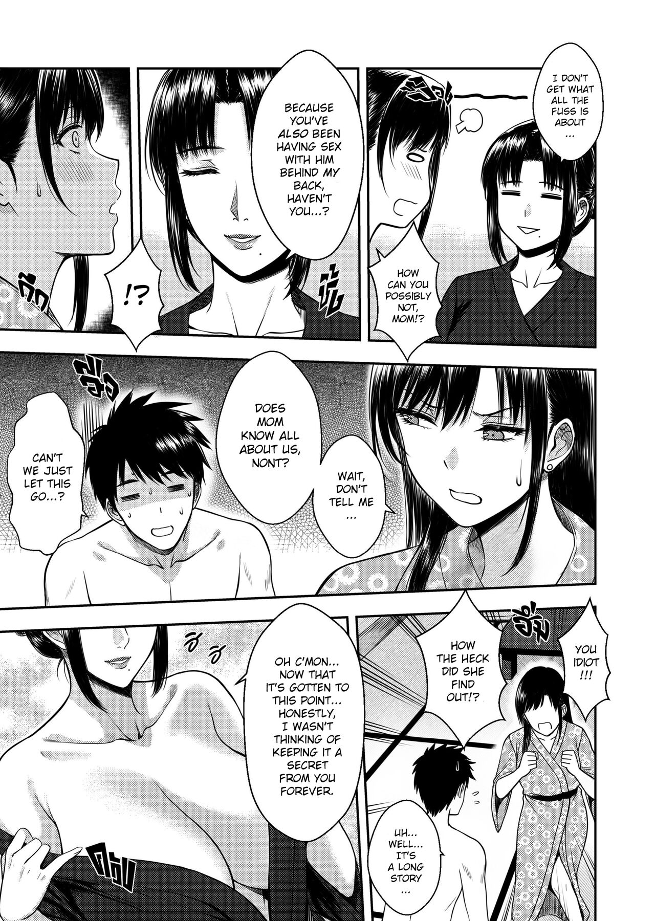 My Oyakodon page 41
