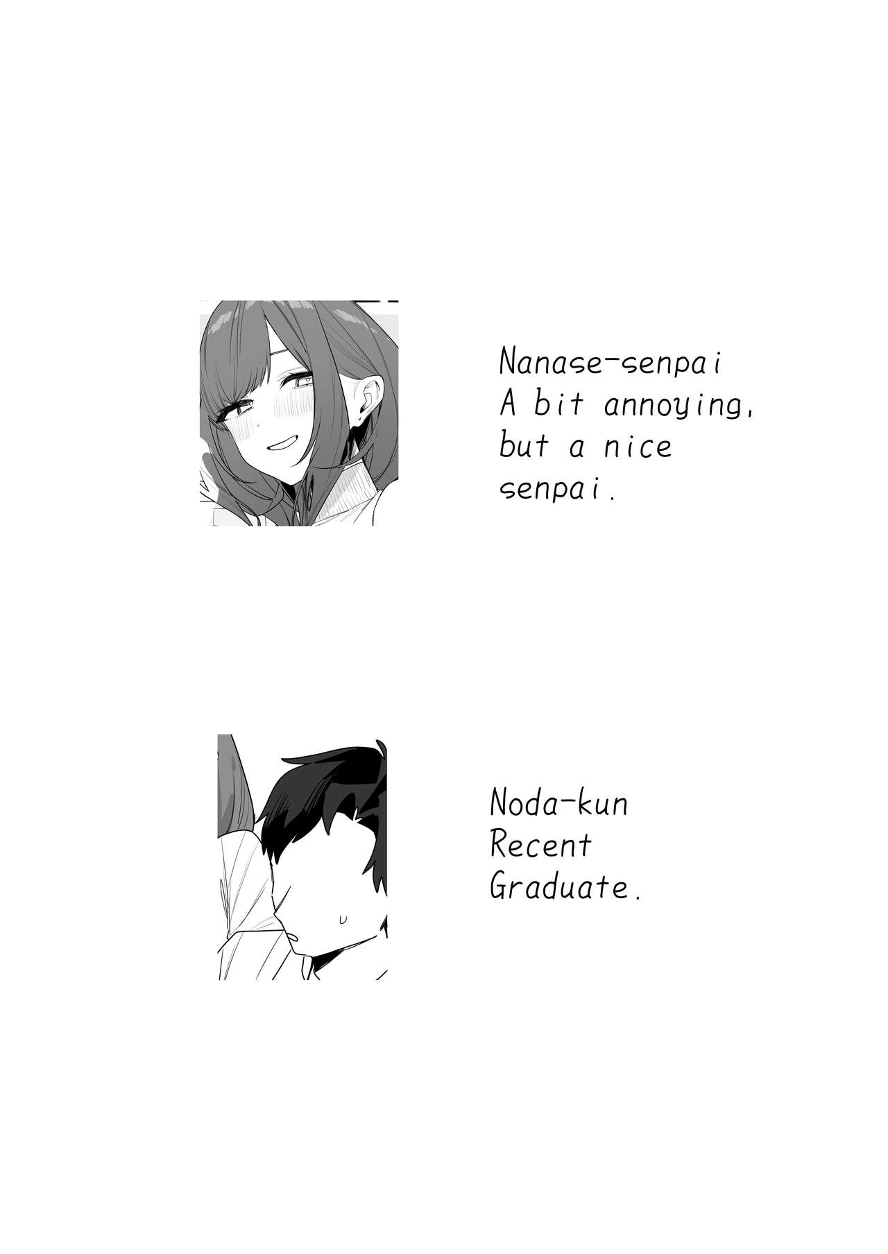 My Pain-In-The-Ass Yet Nice And Caring Senior Collegue page 4