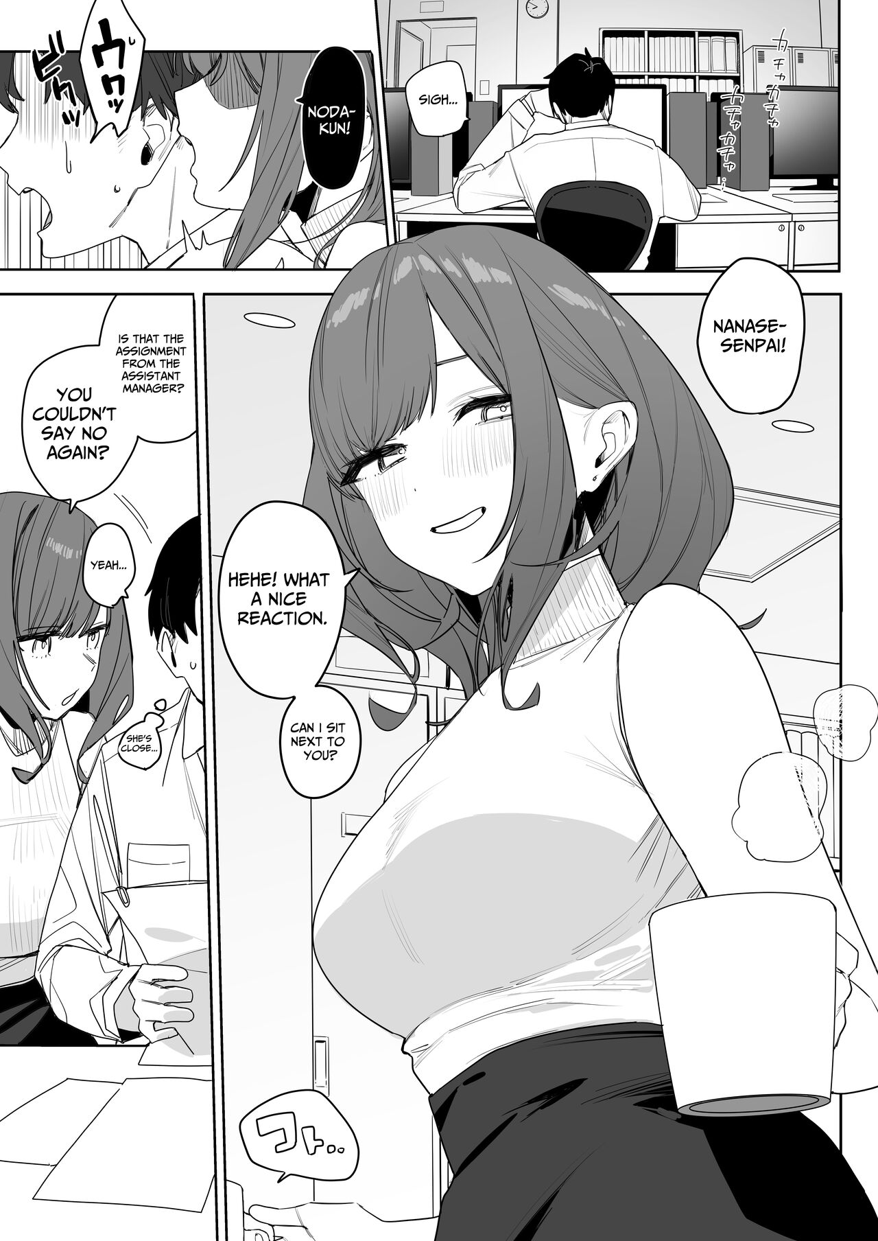 My Pain-In-The-Ass Yet Nice And Caring Senior Collegue page 5