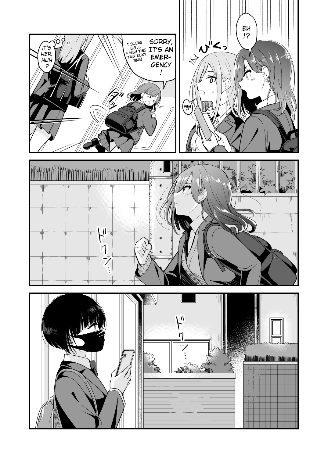 My parents are home today, but... page 11