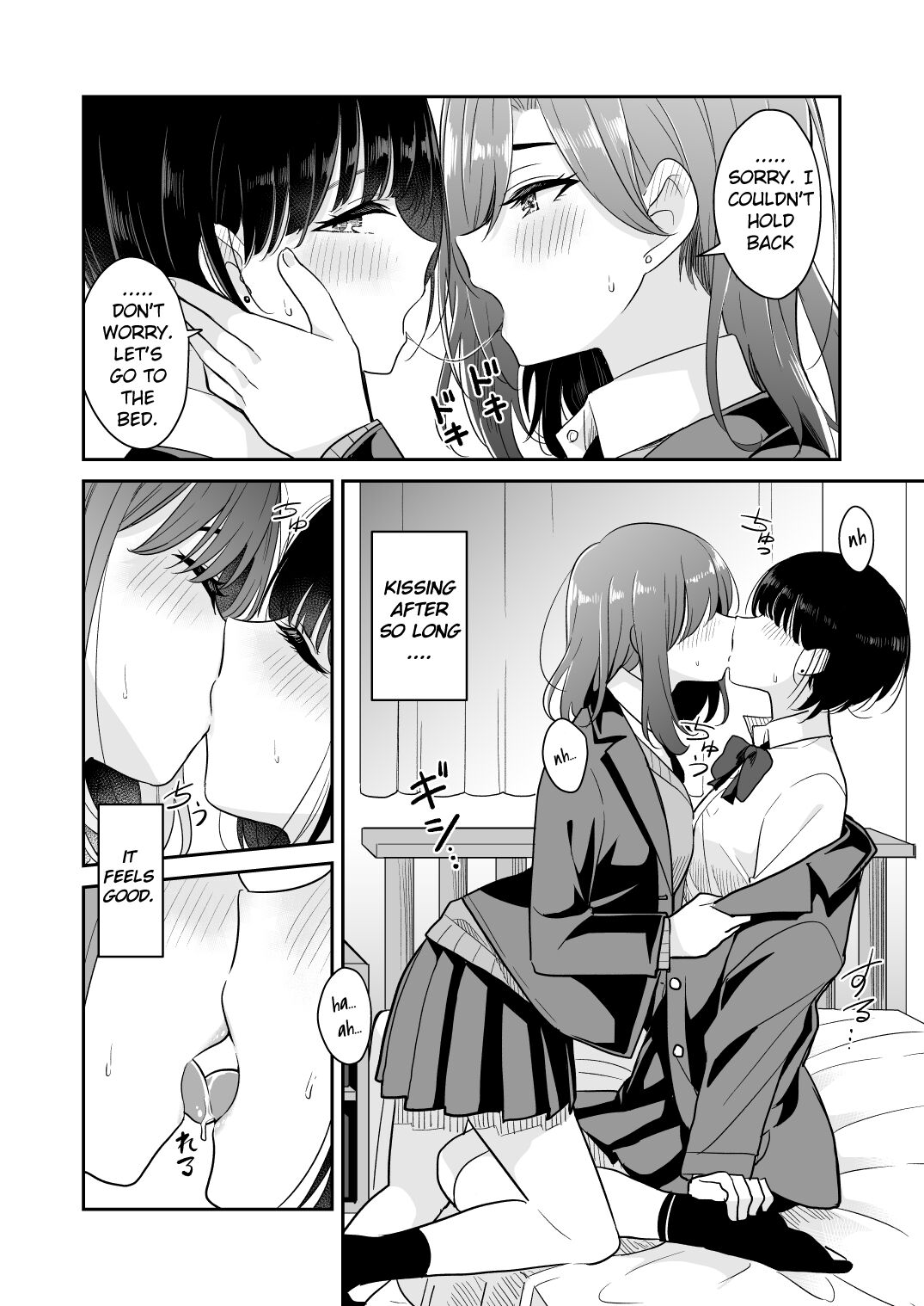 My parents are home today, but... page 14