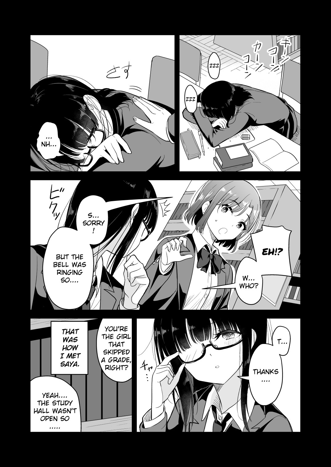 My parents are home today, but... page 9