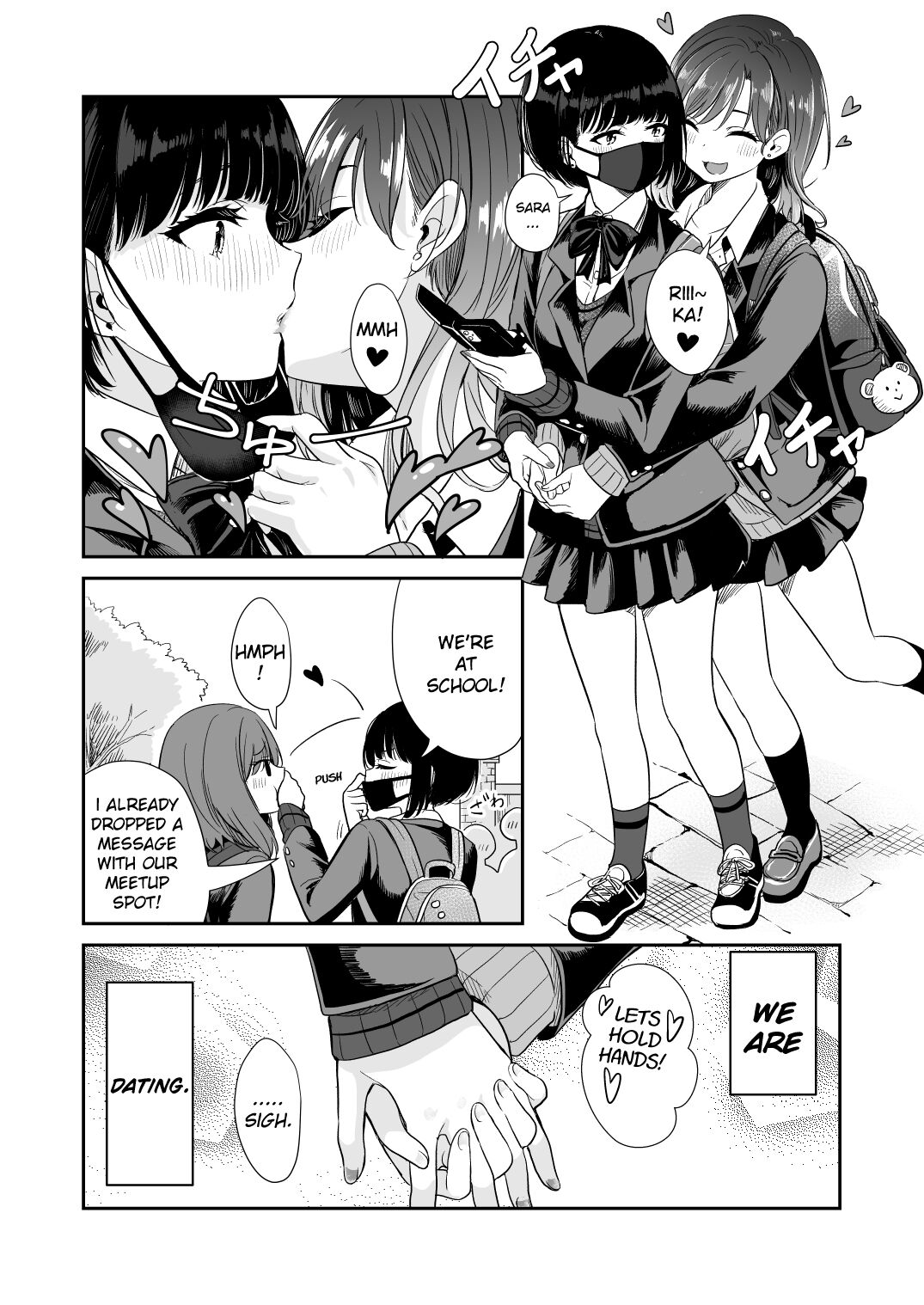 My Parents Aren't Home Today, So... page 4