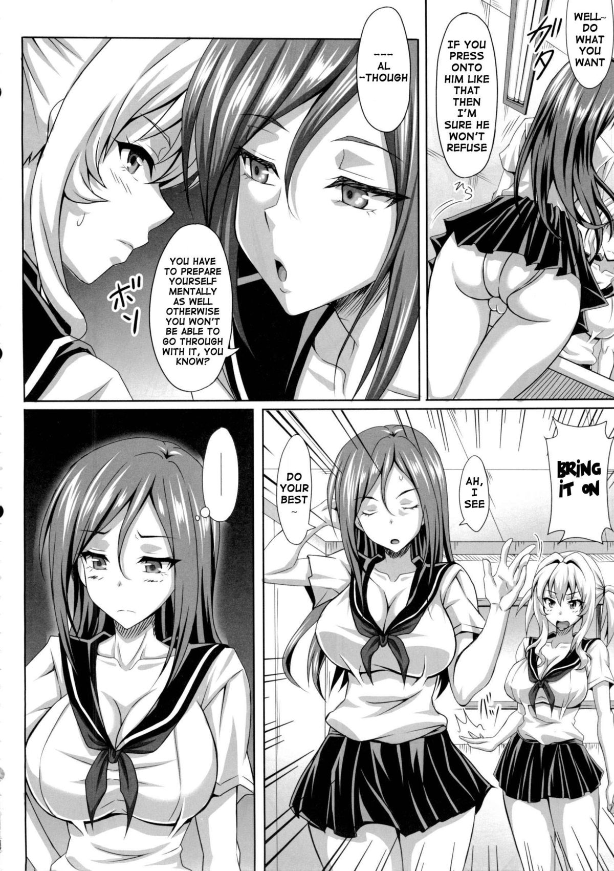 My Personal Big Breasted Masturbation Maid ZERO page 15