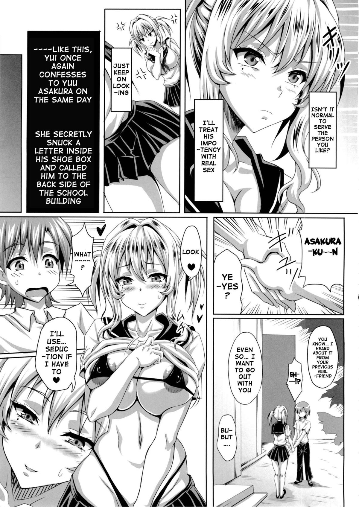 My Personal Big Breasted Masturbation Maid ZERO page 16