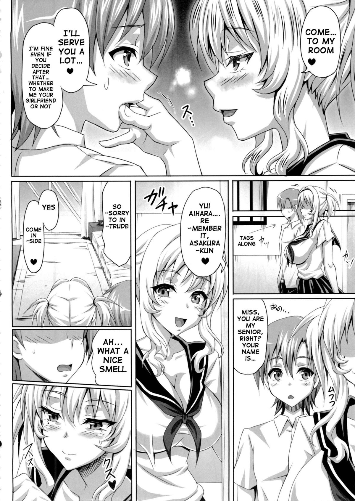 My Personal Big Breasted Masturbation Maid ZERO page 17
