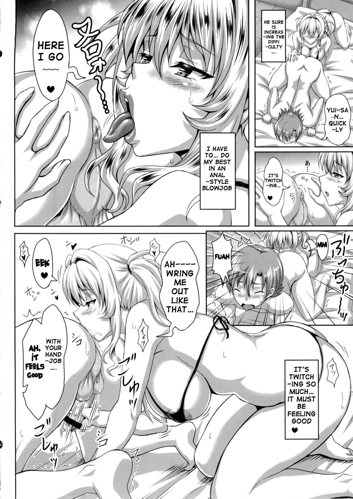 My Personal Big Breasted Masturbation Maid ZERO page 29