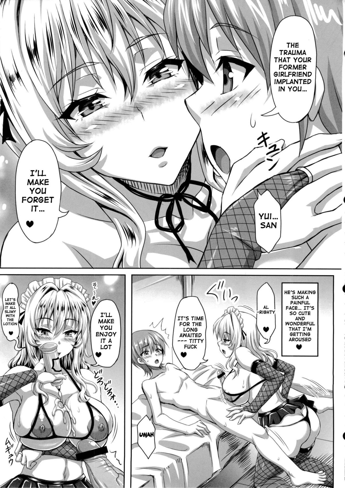 My Personal Big Breasted Masturbation Maid ZERO page 34