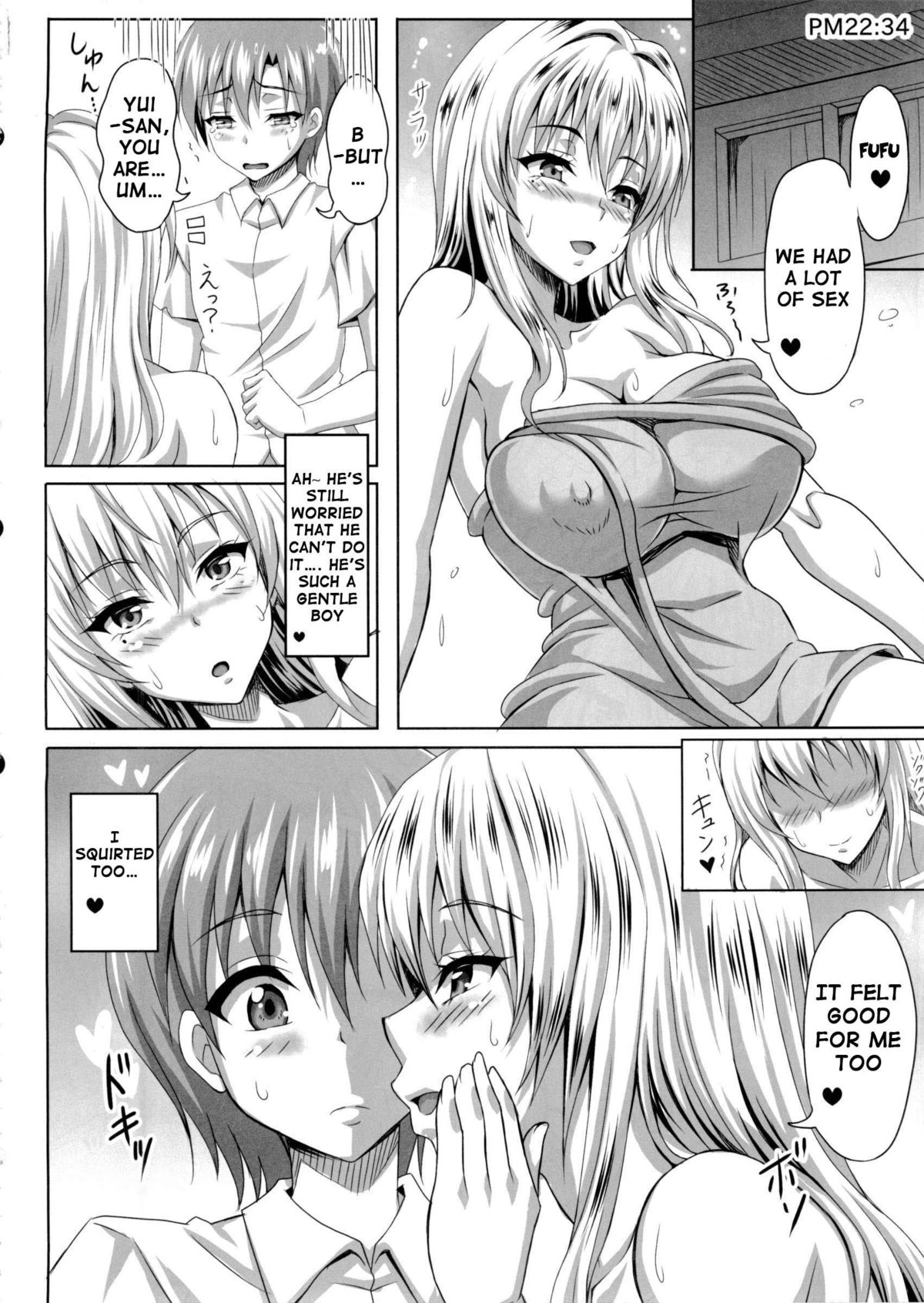 My Personal Big Breasted Masturbation Maid ZERO page 39
