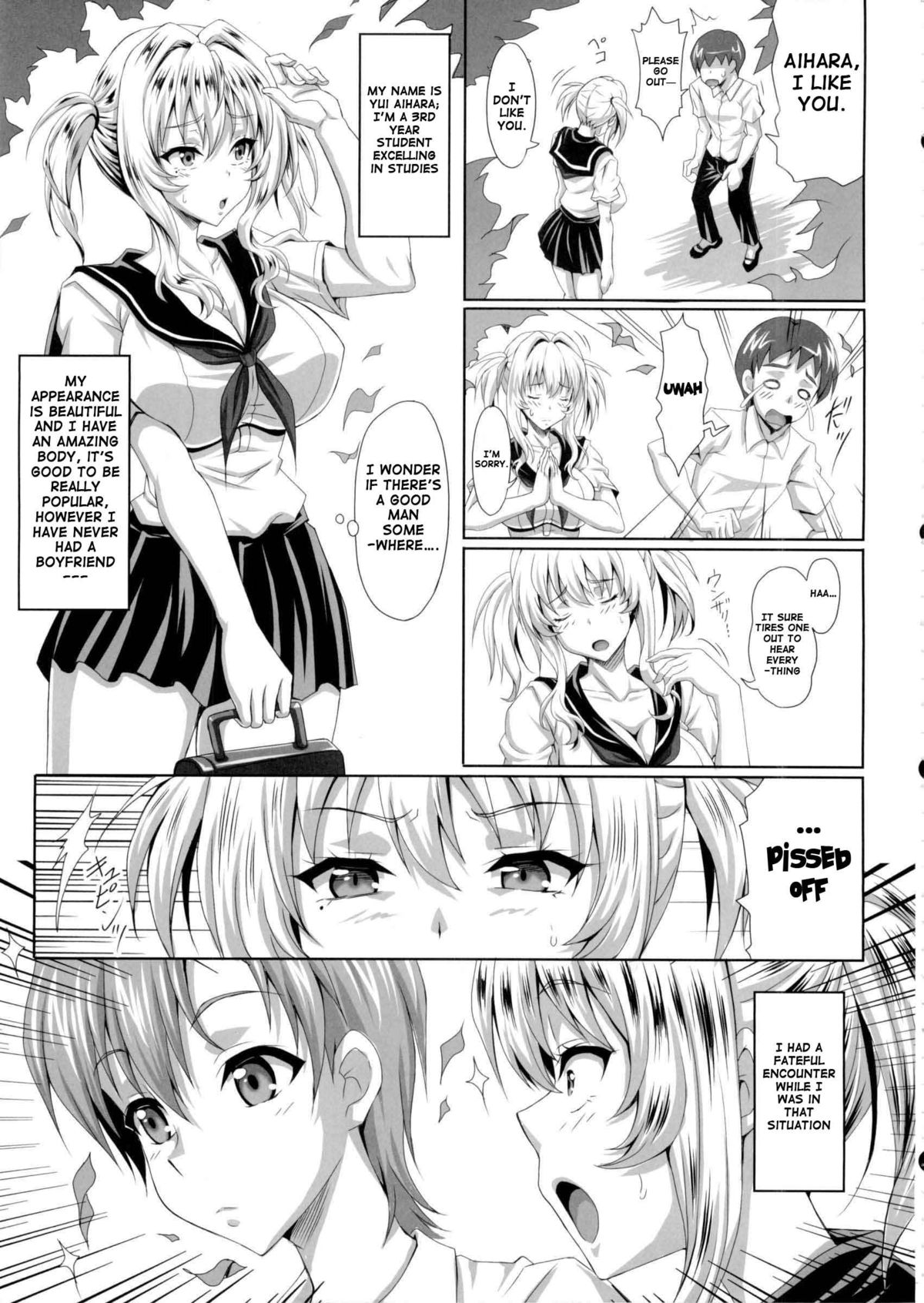 My Personal Big Breasted Masturbation Maid ZERO page 4